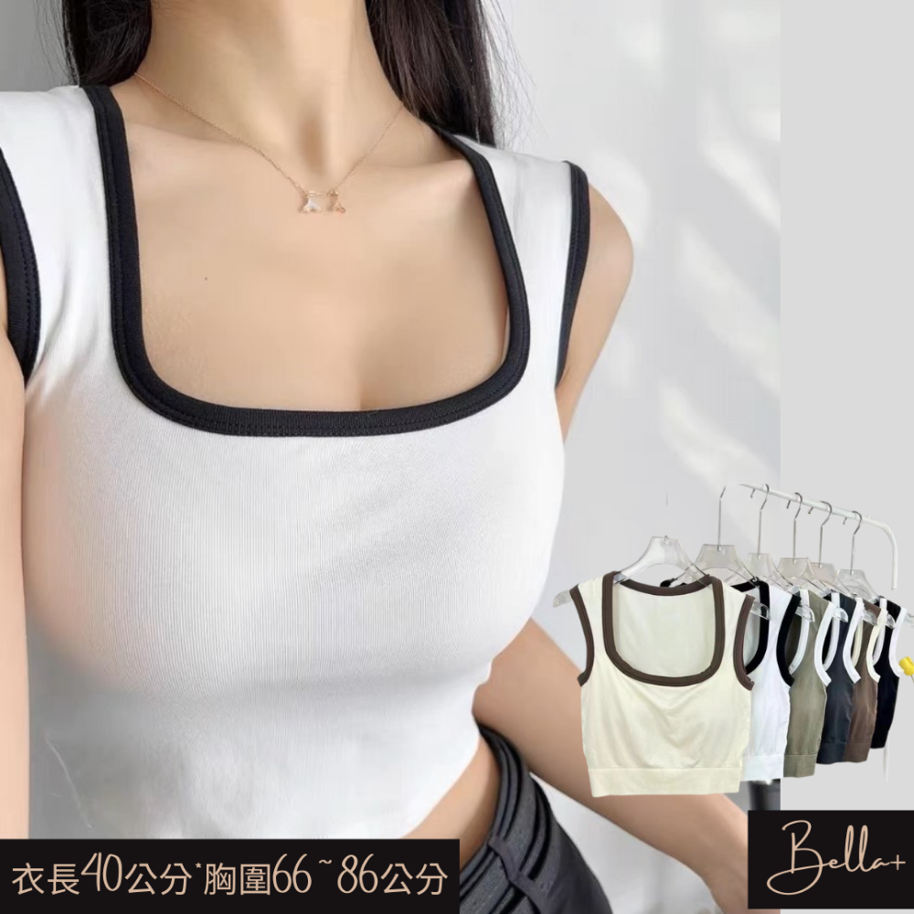 Bella+台灣現貨秒出🆕6色夏季帶杯墊運動健身方領撞色吊帶露臍背心甜辣低胸女內搭打底外穿文胸無袖寬肩上衣短版腰身-細節圖4