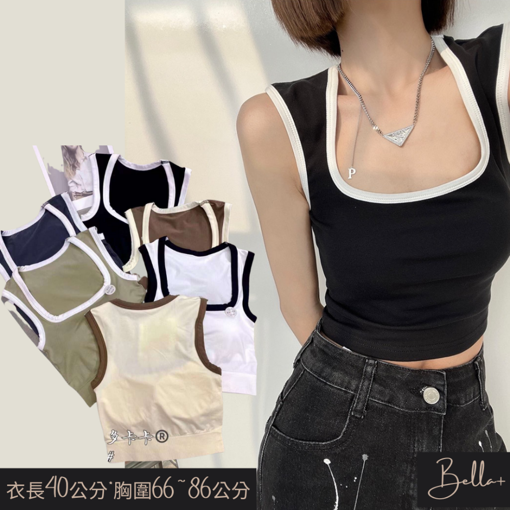 Bella+台灣現貨秒出🆕6色夏季帶杯墊運動健身方領撞色吊帶露臍背心甜辣低胸女內搭打底外穿文胸無袖寬肩上衣短版腰身-細節圖6