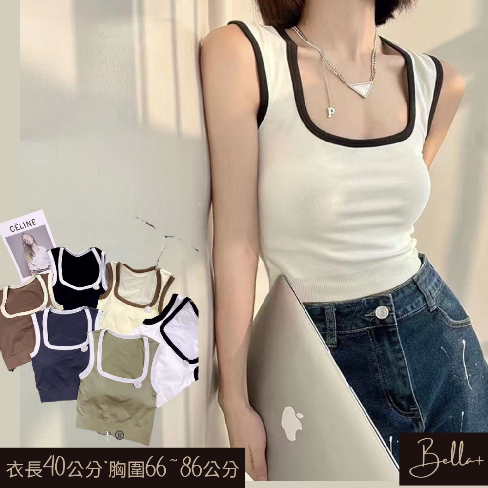 Bella+台灣現貨秒出🆕6色夏季帶杯墊運動健身方領撞色吊帶露臍背心甜辣低胸女內搭打底外穿文胸無袖寬肩上衣短版腰身-細節圖10