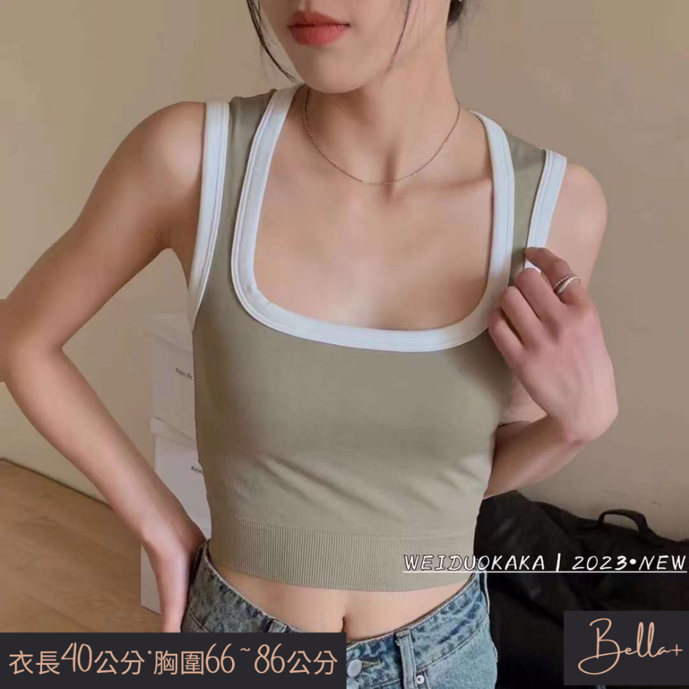 Bella+台灣現貨秒出🆕6色夏季帶杯墊運動健身方領撞色吊帶露臍背心甜辣低胸女內搭打底外穿文胸無袖寬肩上衣短版腰身-細節圖11