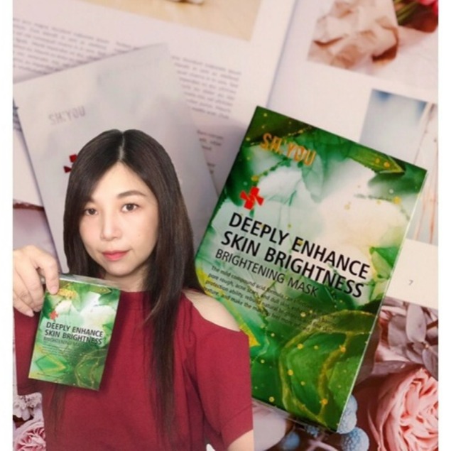 SHIYOU❤️瀅潤淨透賦活面膜❤️現貨供應可刷卡-細節圖2