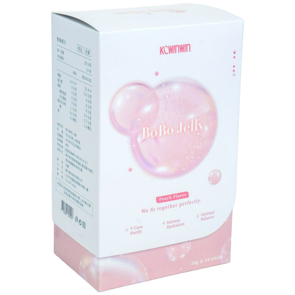 現貨免運｜啵啵爆水凍｜｜保健食品｜一盒14入-細節圖3