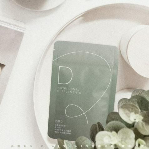 kcwinwin 現貨免運可刷卡分期🟠天天保養系列🟠 天天 綜合維他命🔥 維他命C🔥維生素B 🔥天然海藻鈣-細節圖5
