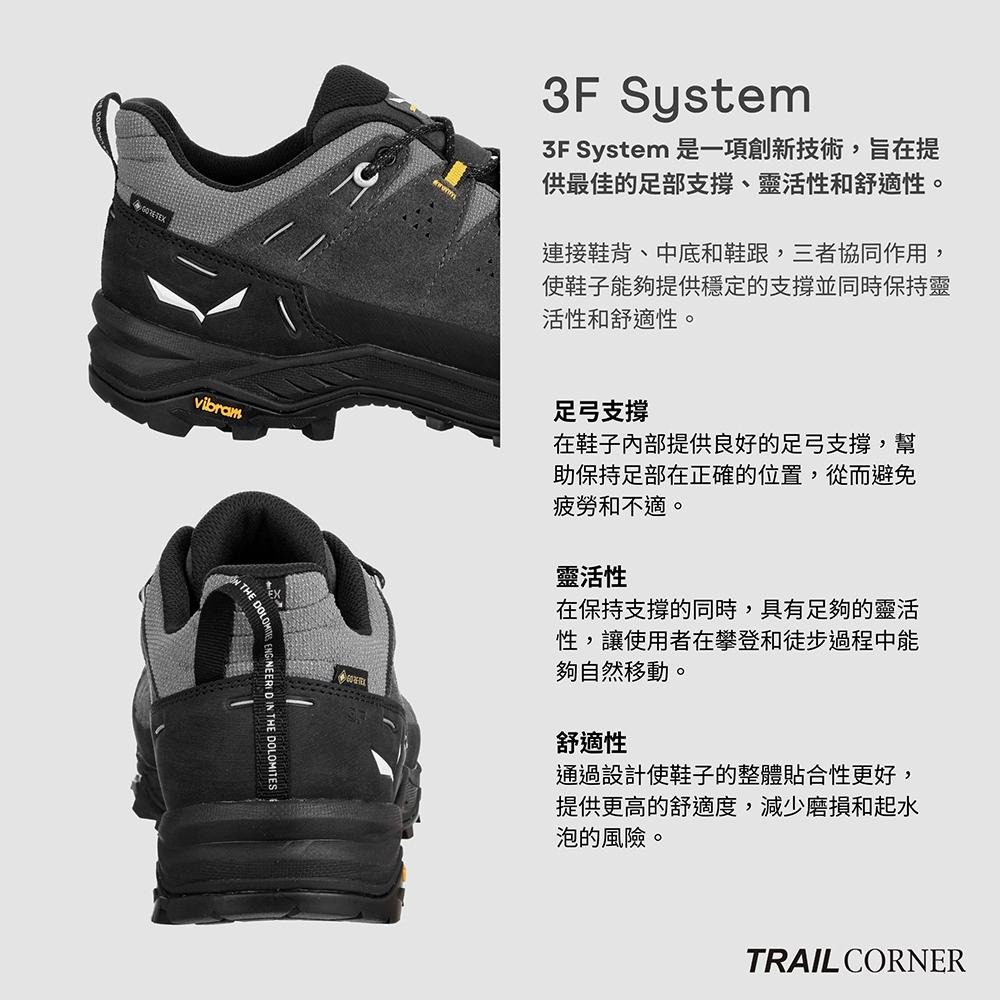 【SALEWA 義大利】ALP TRAINER 2 GORE-TEX 低筒防水登山健行鞋 男 黑瑪瑙/黑｜多功能運動鞋-細節圖3