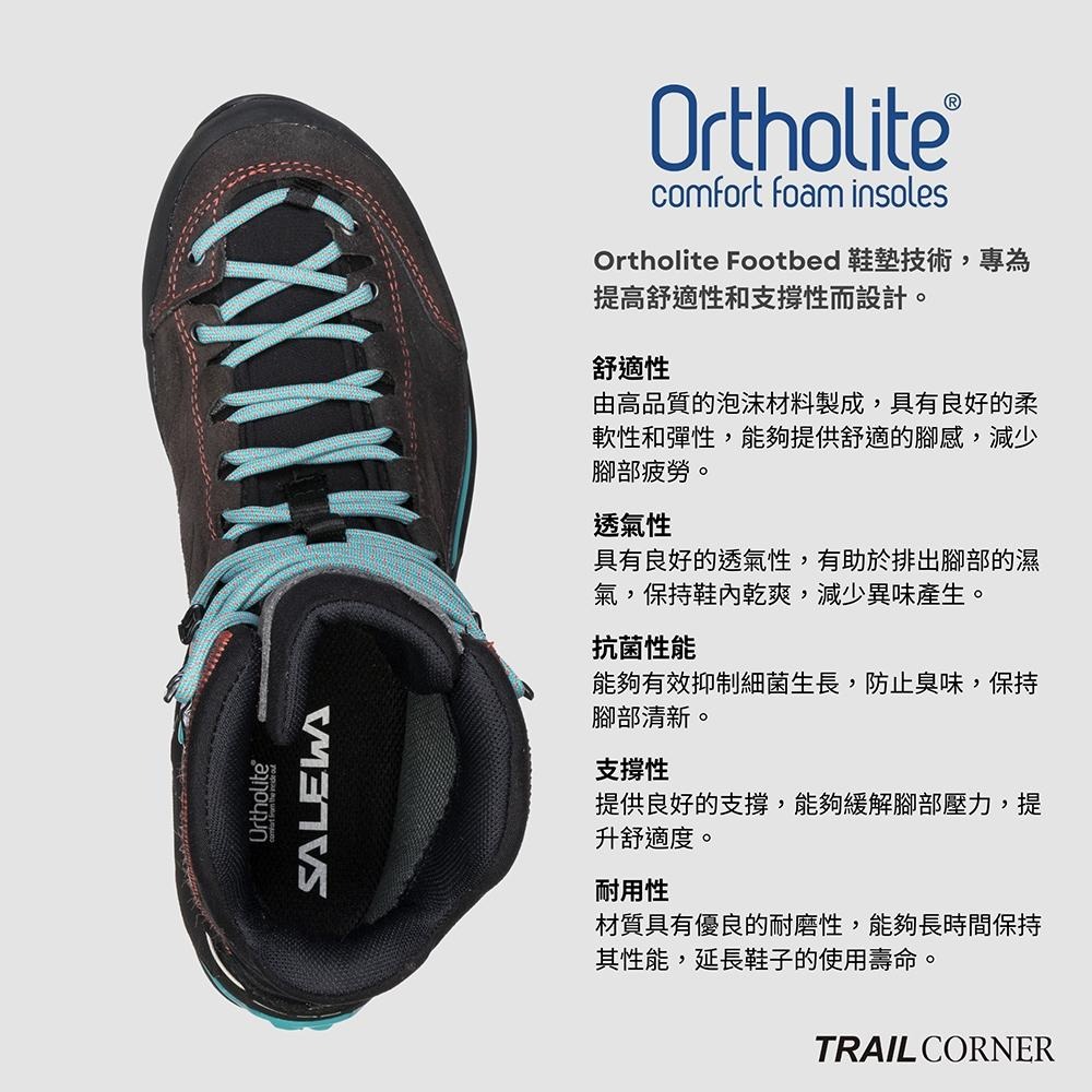 【SALEWA 義大利】MOUNTAIN TRAINER GORE-TEX 防水登山健行鞋 女 黑/翠綠｜高山健行靴-細節圖5