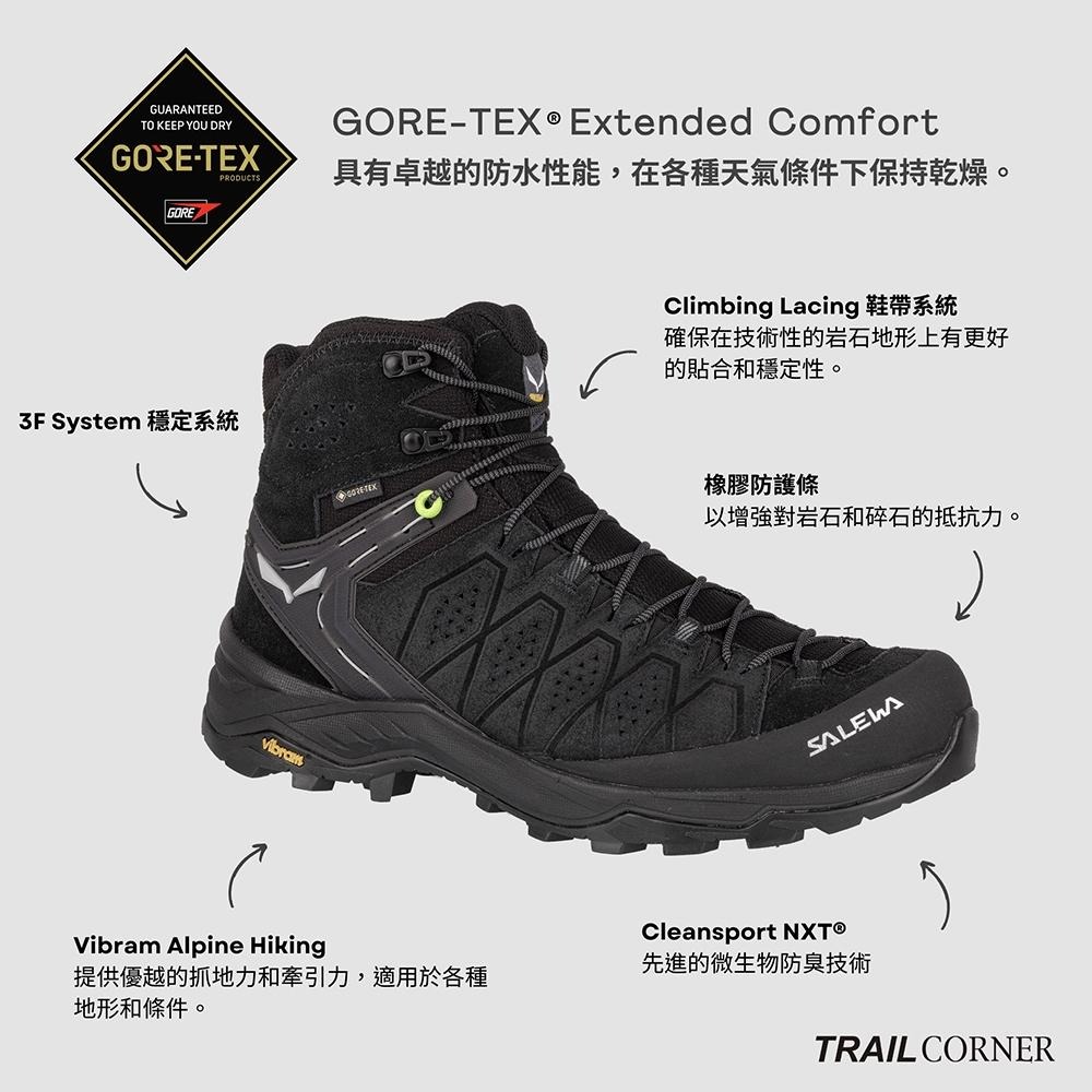 【SALEWA 義大利】ALP TRAINER 2 MID GORE-TEX 登山鞋 男 黑｜中筒多功能戶外鞋防水健行鞋-細節圖2