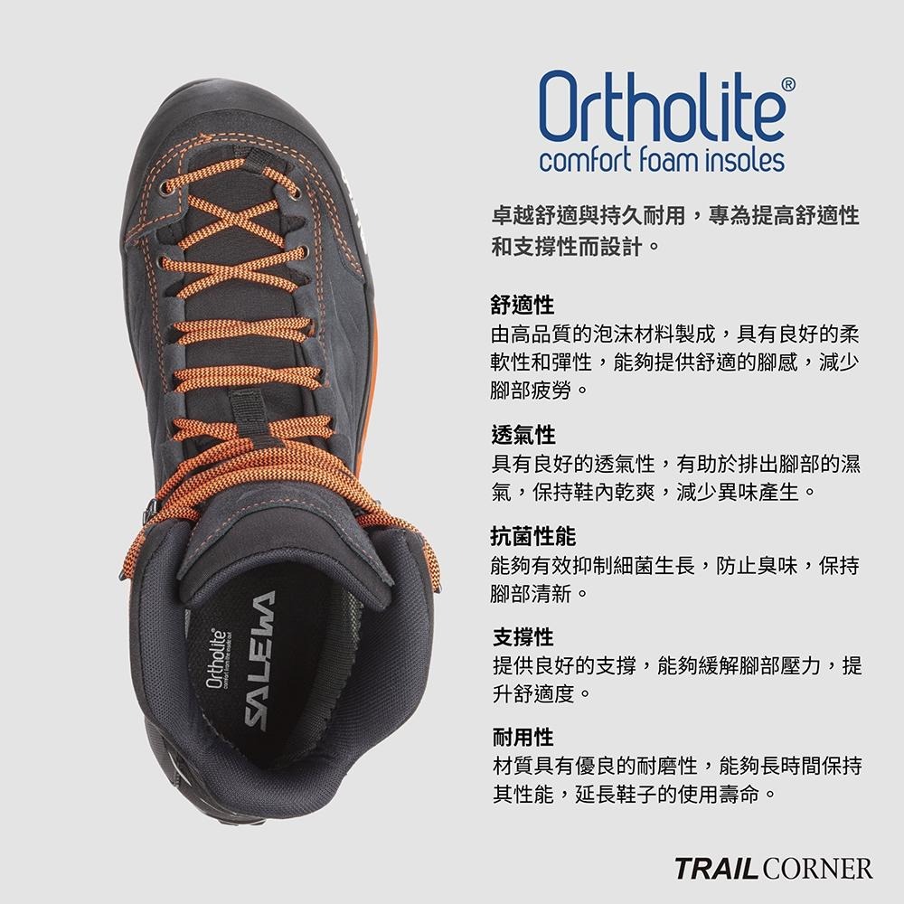 【SALEWA 義大利】MOUNTAIN TRAINER GORE-TEX 防水登山健行鞋 男 藍/黑｜高山健行靴-細節圖5