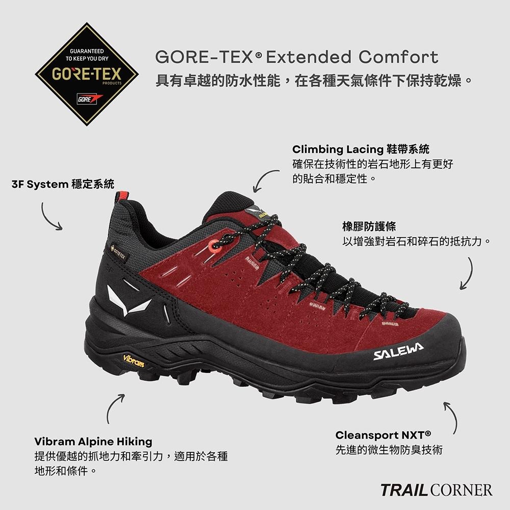 【SALEWA 義大利】ALP TRAINER 2 GORE-TEX 低筒防水登山健行鞋 女 紅/黑｜登山鞋多功能運動鞋-細節圖2