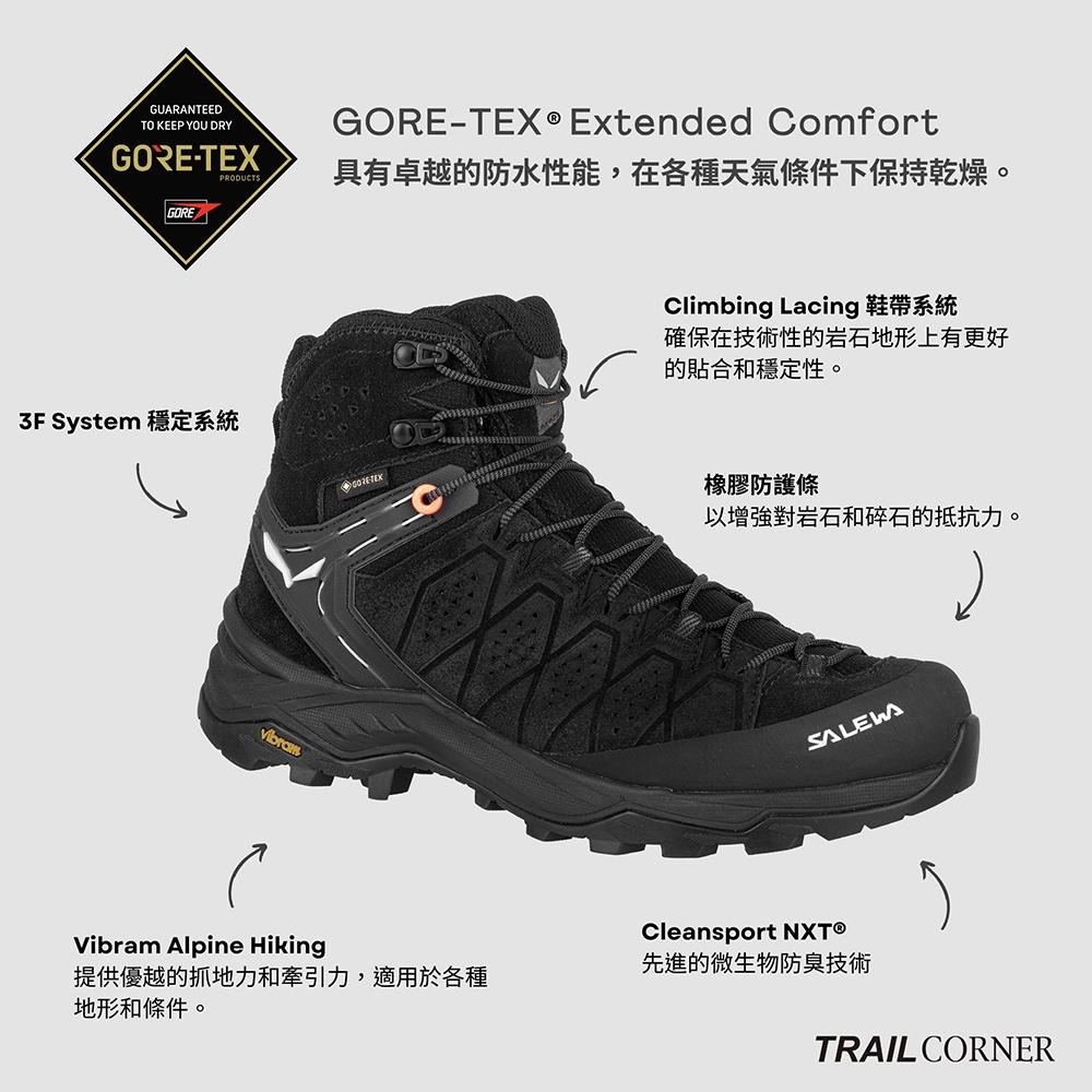 【SALEWA 義大利】ALP TRAINER 2 MID GORE-TEX 登山鞋 女 黑｜中筒多功能戶外鞋防水健行鞋-細節圖2