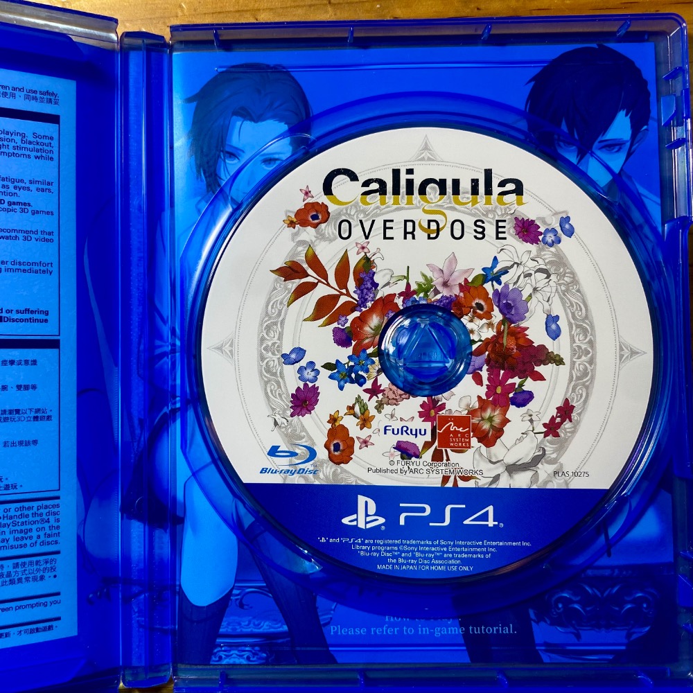 PS4 卡里古拉 過量強化 中英文合版遊戲-細節圖2
