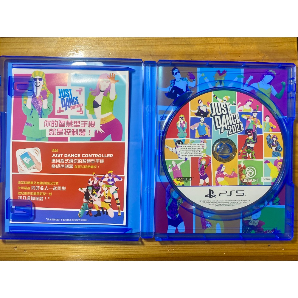 PS5 舞力全開2021 中文版遊戲 JUST DANCE-細節圖2