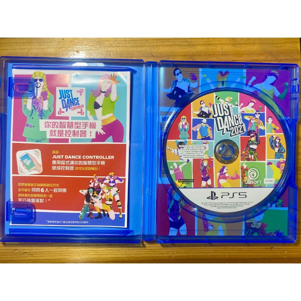 PS5 舞力全開2021 中文版遊戲 JUST DANCE-細節圖2