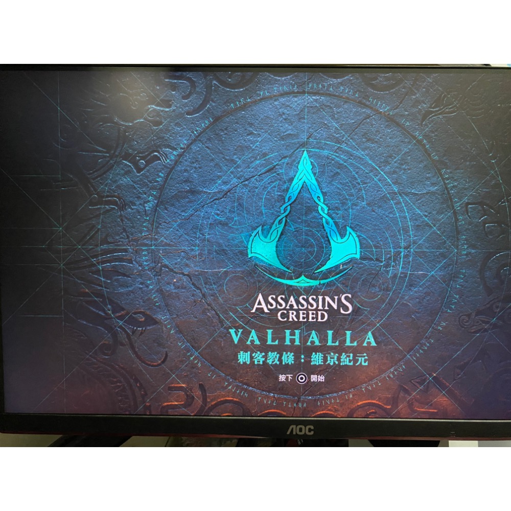 PS5 刺客教條 維京紀元 實體光碟 中文版遊戲 裸片無盒書-細節圖2