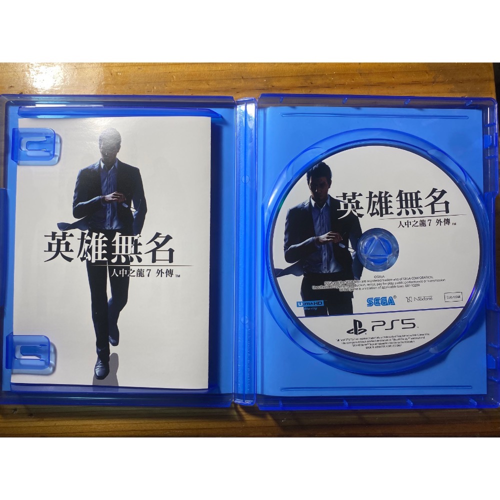 PS5 人中之龍7 外傳 英雄無名 繁體中文版遊戲-細節圖2
