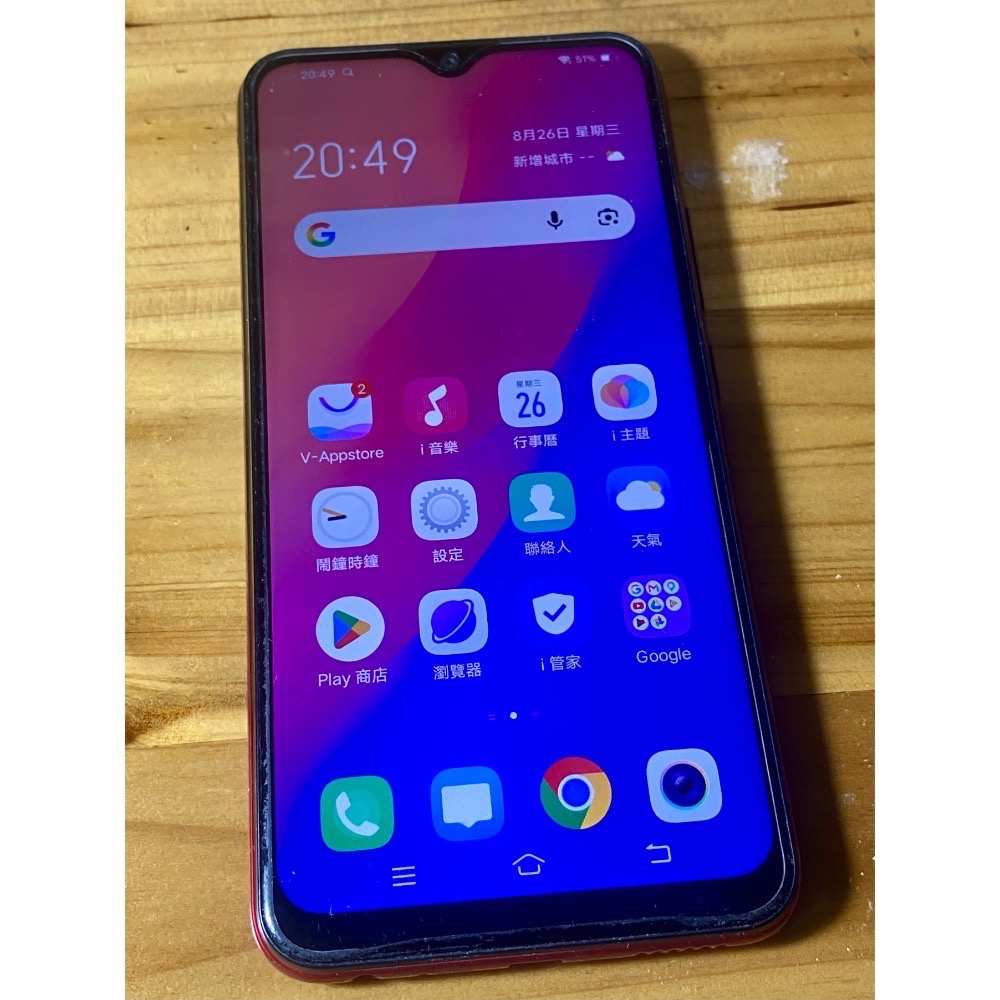 VIVO Y12 智慧型手機空機 64G 6.35吋 安卓11-細節圖5