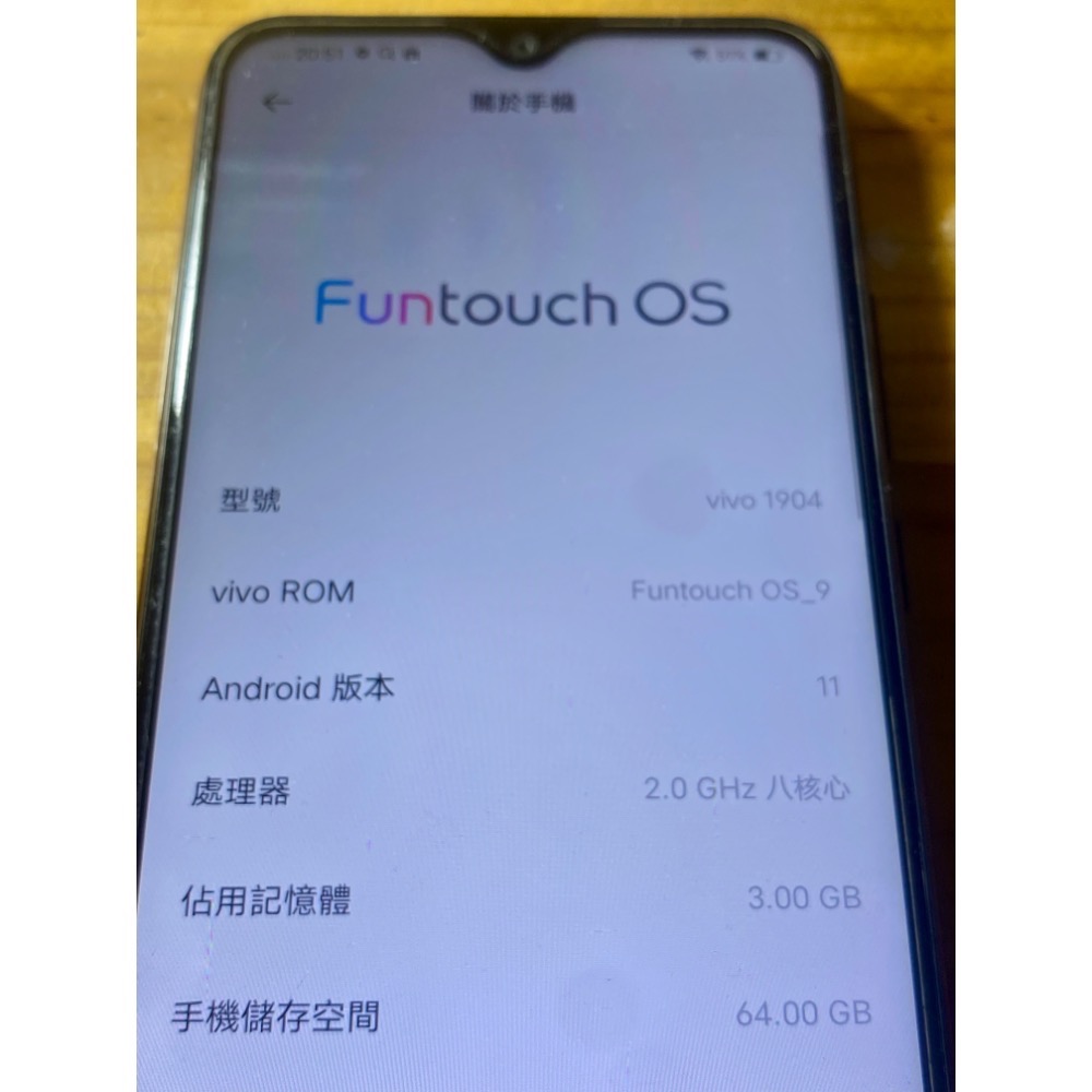 VIVO Y12 智慧型手機空機 64G 6.35吋 安卓11-細節圖6