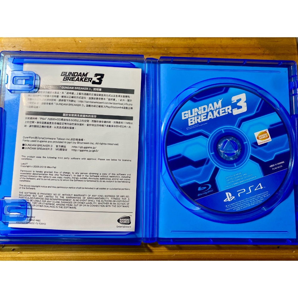 PS4 鋼彈創壞者3 中文版遊戲 Gundam Breaker 3-細節圖3