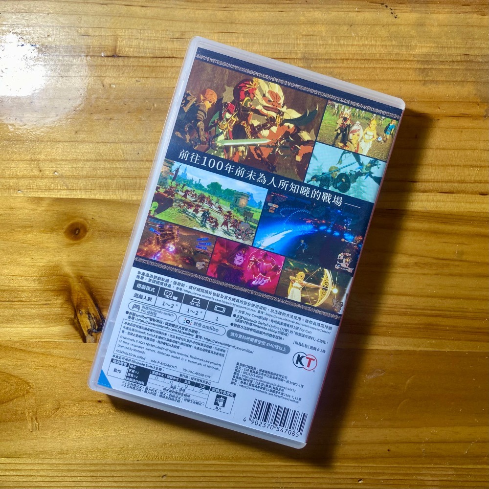NS switch 薩爾達無雙 災厄啟示錄 中文版遊戲-細節圖3
