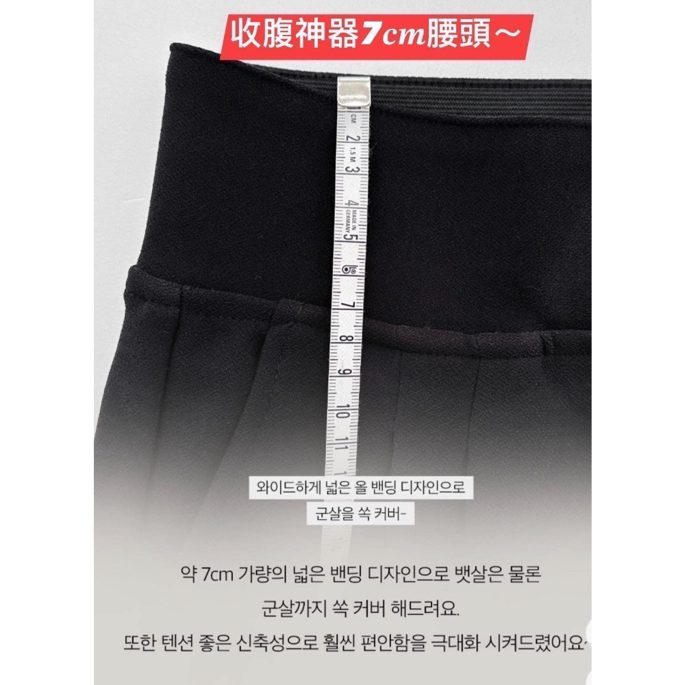 MORE【現貨+預購】收腹打折直筒西裝寬褲-細節圖6