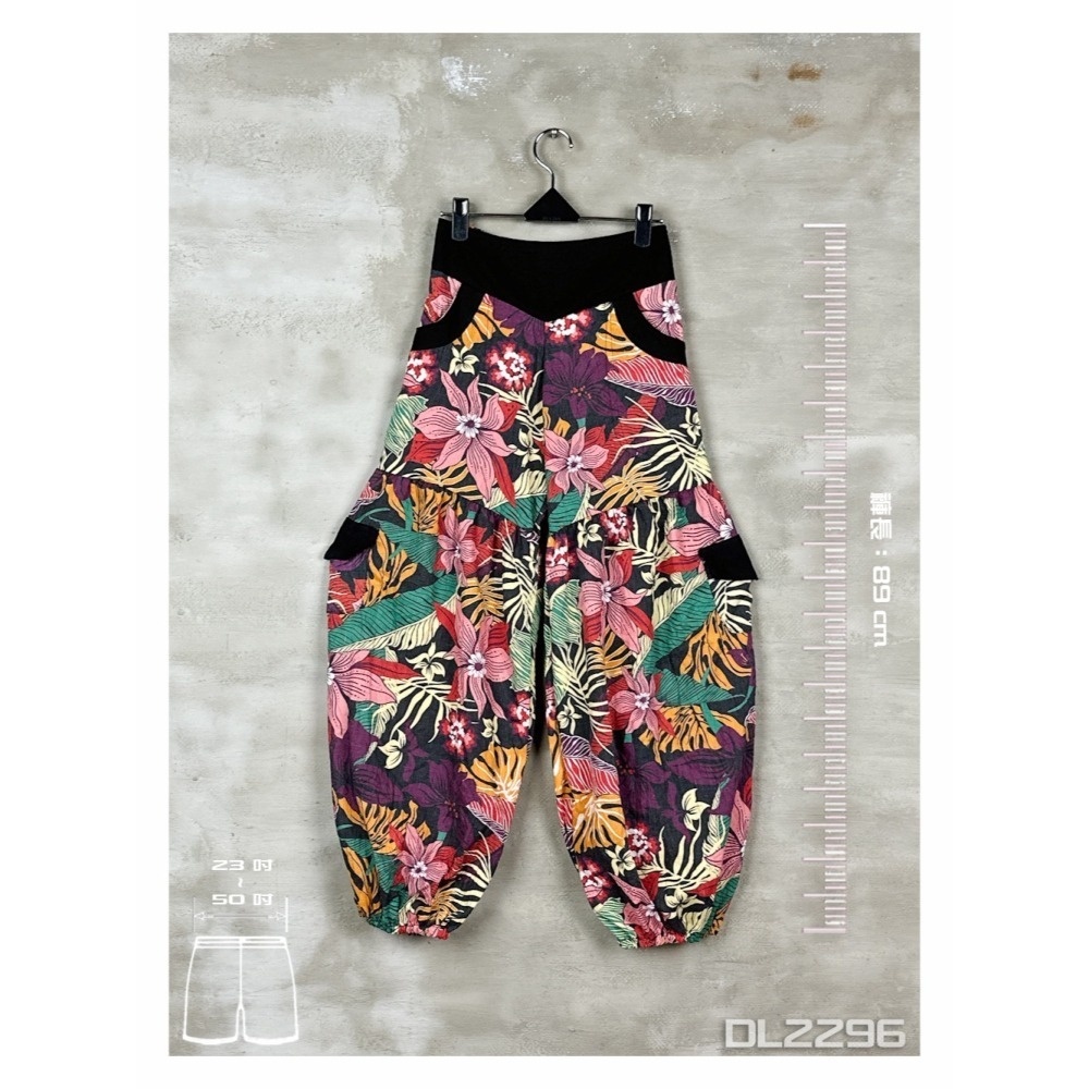 皺皺印花燈籠褲 純棉 民族風 日系 束腳褲 阿拉丁 舒適褲 街舞褲-細節圖2