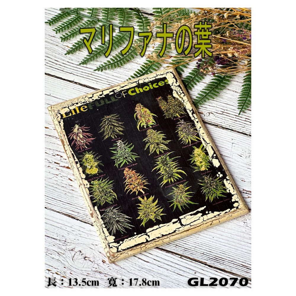 手作龜裂版畫 仿舊家俱 龜裂效果 老靈魂 收藏佈置(13.5cm X 17.8cm規格)-規格圖11