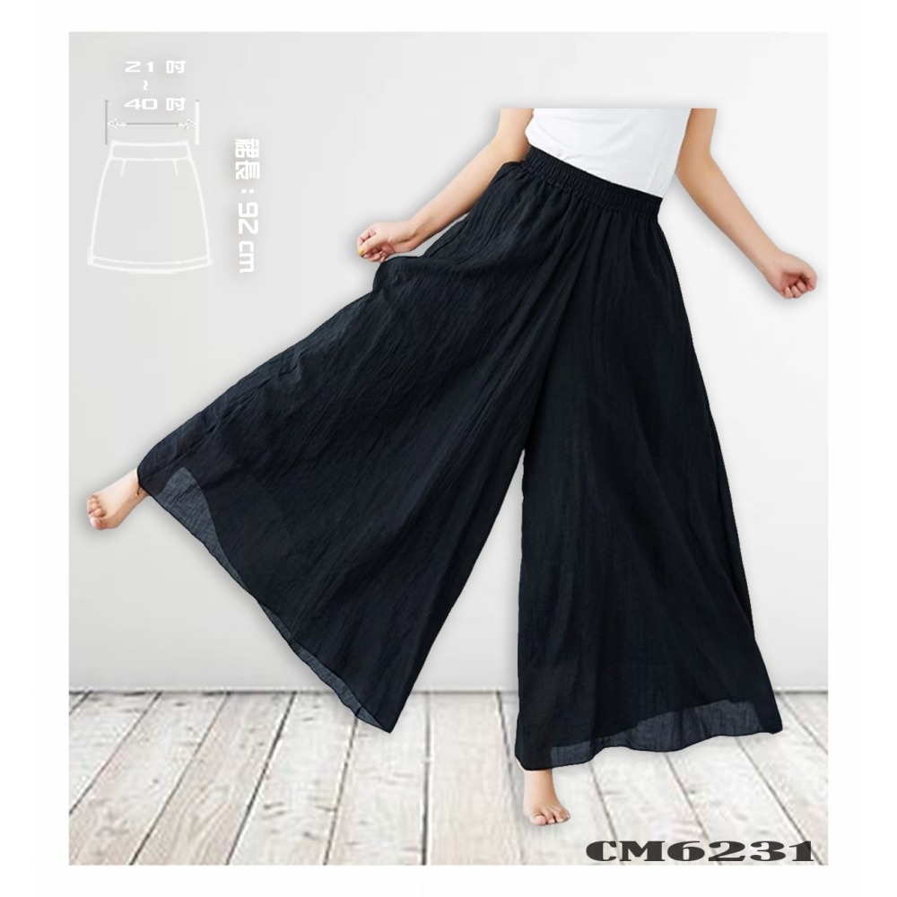 棉麻純色寬褲 不悶熱好穿 吸汗透氣 絕對好色 民族風 台灣現貨-細節圖2