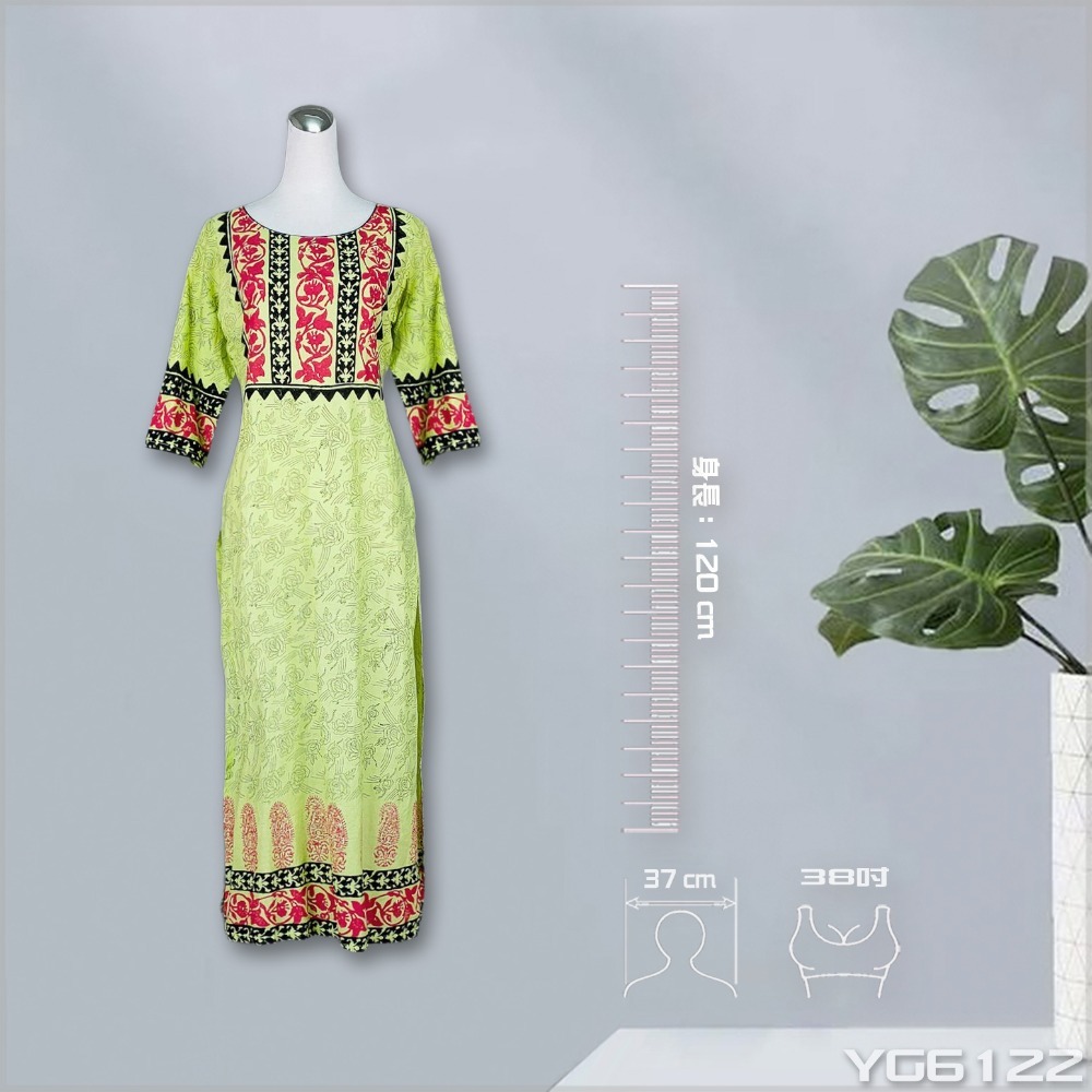 yg6122