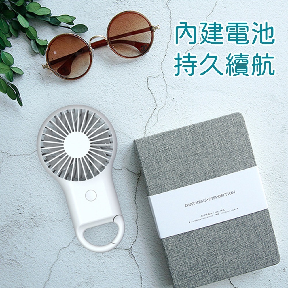 衝銷量送耳機⚡️登山扣迷你風扇 會發光 超強勁USB風扇 掛包包吊飾 小風扇 隨身風扇 超強續航 迷你風扇手持風扇2吋-細節圖2