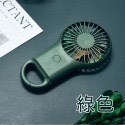 衝銷量送耳機⚡️登山扣迷你風扇 會發光 超強勁USB風扇 掛包包吊飾 小風扇 隨身風扇 超強續航 迷你風扇手持風扇2吋-規格圖11