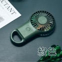 衝銷量送耳機⚡️登山扣迷你風扇 會發光 超強勁USB風扇 掛包包吊飾 小風扇 隨身風扇 超強續航 迷你風扇手持風扇2吋-規格圖11