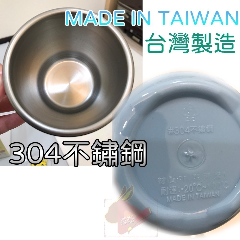 下單送小禮物⚡️台灣製造 不鏽鋼杯 防燙杯 隔熱杯 汪汪隊 304不銹鋼 幼兒園水杯台灣製兒童水杯佩佩豬巧虎帶蓋杯手把-細節圖2