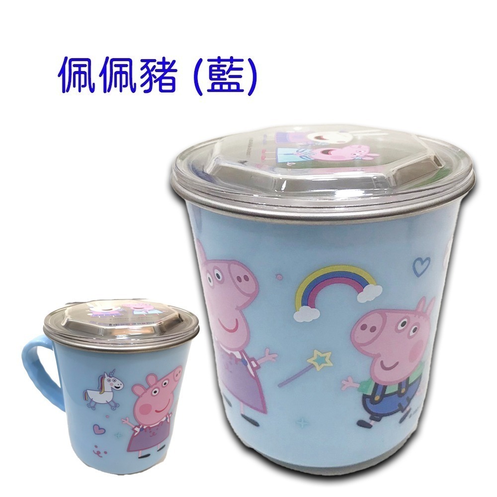 下單送小禮物⚡️台灣製造 不鏽鋼杯 防燙杯 隔熱杯 汪汪隊 304不銹鋼 幼兒園水杯台灣製兒童水杯佩佩豬巧虎帶蓋杯手把-細節圖9