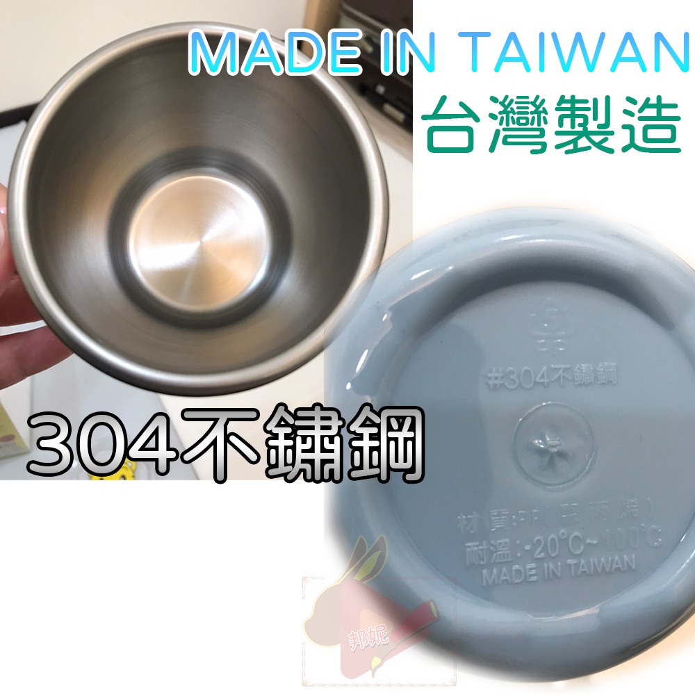下單送小禮物⚡️台灣製造 不鏽鋼杯 防燙杯 隔熱杯 汪汪隊 304不銹鋼 幼兒園水杯台灣製兒童水杯佩佩豬巧虎帶蓋杯手把-細節圖2
