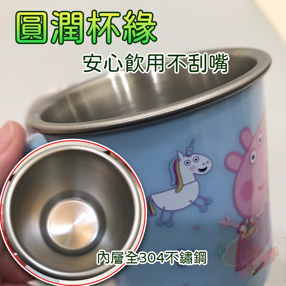 下單送小禮物⚡️台灣製造 不鏽鋼杯 防燙杯 隔熱杯 汪汪隊 304不銹鋼 幼兒園水杯台灣製兒童水杯佩佩豬巧虎帶蓋杯手把-細節圖5