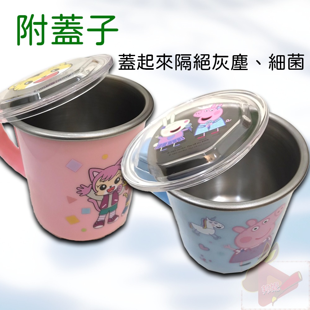 下單送小禮物⚡️台灣製造 不鏽鋼杯 防燙杯 隔熱杯 汪汪隊 304不銹鋼 幼兒園水杯台灣製兒童水杯佩佩豬巧虎帶蓋杯手把-細節圖7