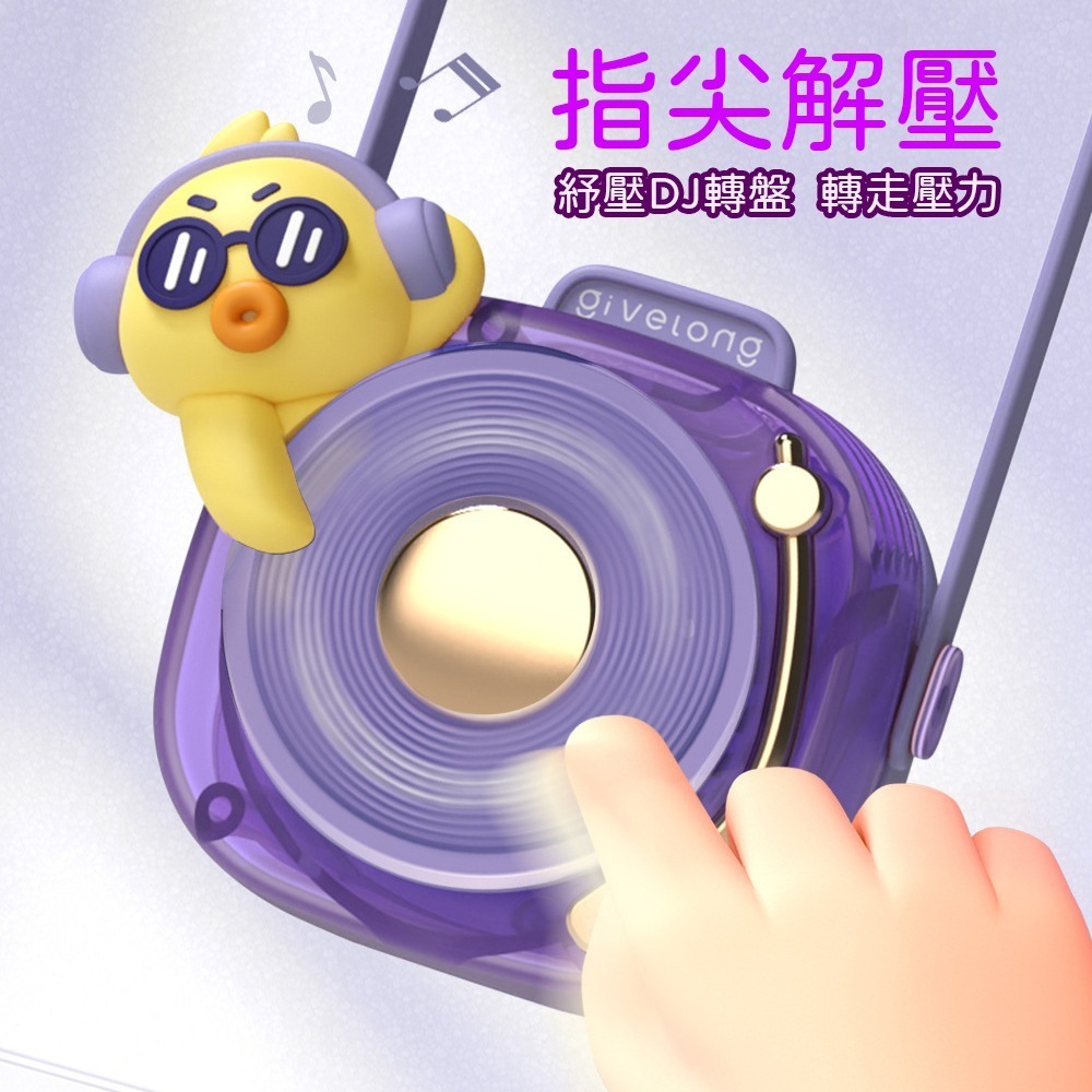 下單送小禮物⚡️解壓掛脖風扇【現貨】兒童掛脖風扇 輕量風扇 舒壓 無葉渦輪 無葉風扇 3檔風力隨身電風扇小風扇電扇迷你-細節圖9