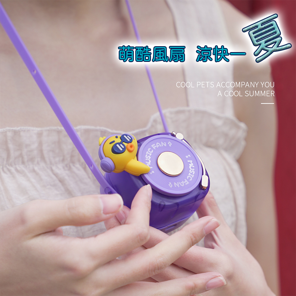下單送小禮物⚡️解壓掛脖風扇【現貨】兒童掛脖風扇 輕量風扇 舒壓 無葉渦輪 無葉風扇 3檔風力隨身電風扇小風扇電扇迷你-細節圖10