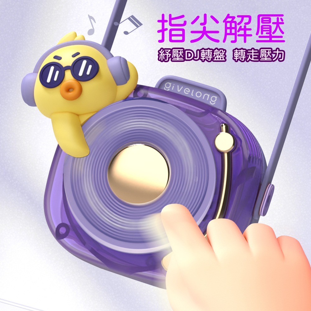 下單送小禮物⚡️解壓掛脖風扇【現貨】兒童掛脖風扇 輕量風扇 舒壓 無葉渦輪 無葉風扇 3檔風力隨身電風扇小風扇電扇迷你-細節圖9