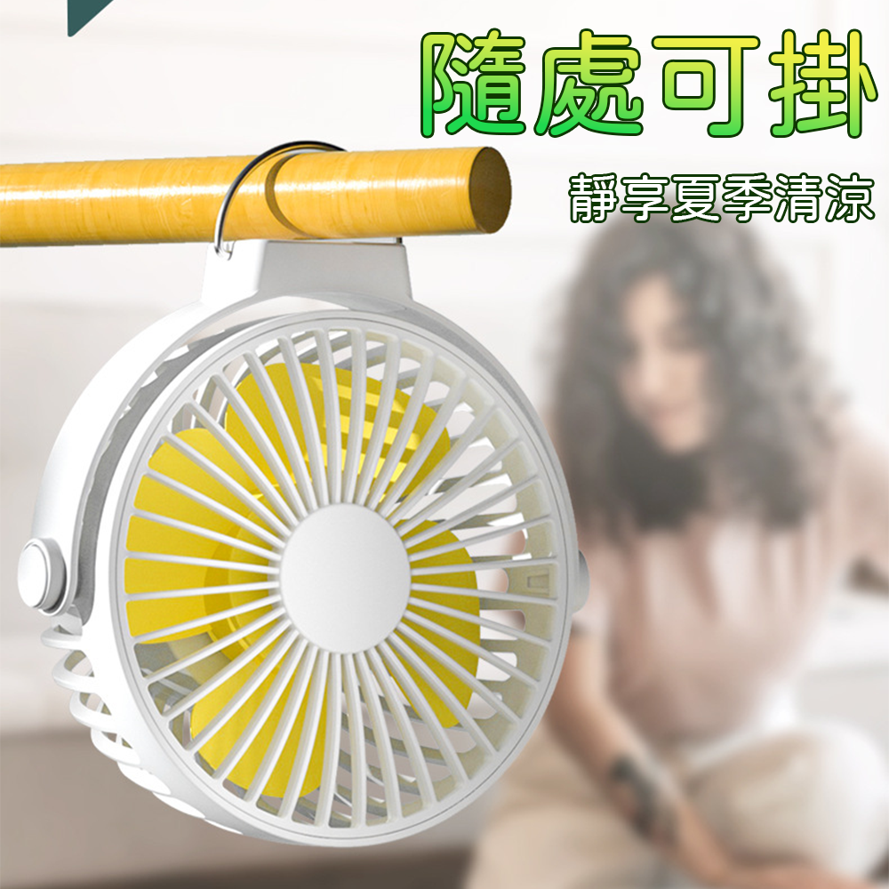 下單贈小玩具⚡️三合一變形風扇【現貨】八爪風扇 推車風扇 嬰兒推車風扇 八爪風扇 桌上型電風扇 推車風扇 usb電風扇-細節圖10