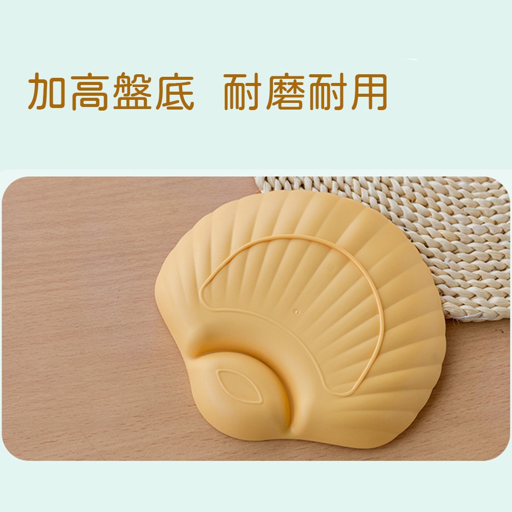 下單送贈品⚡️日系貝殼點心盤 現貨速出 貝殼醬料餐盤 附沾醬盤 水餃盤 炸物盤 水果盤 醬料盤 骨頭 零食盤 花生盤-細節圖9
