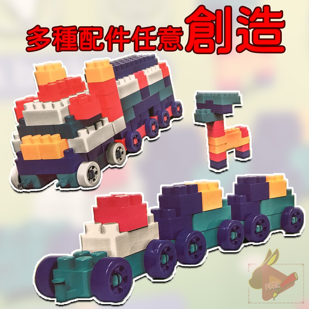 下單送禮物⚡️超可愛鯨魚手提箱背包積木積木桶 積木箱 背包積木 積木玩具 益智玩具 收納 學習玩具 教具積木手提箱積木-細節圖2