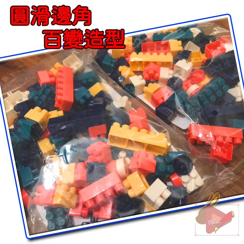 下單送禮物⚡️超可愛鯨魚手提箱背包積木積木桶 積木箱 背包積木 積木玩具 益智玩具 收納 學習玩具 教具積木手提箱積木-細節圖3