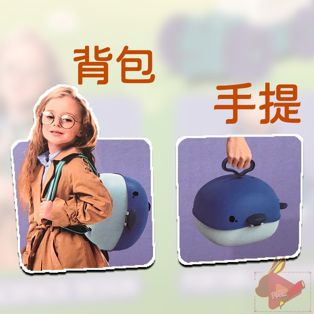下單送禮物⚡️超可愛鯨魚手提箱背包積木積木桶 積木箱 背包積木 積木玩具 益智玩具 收納 學習玩具 教具積木手提箱積木-細節圖7