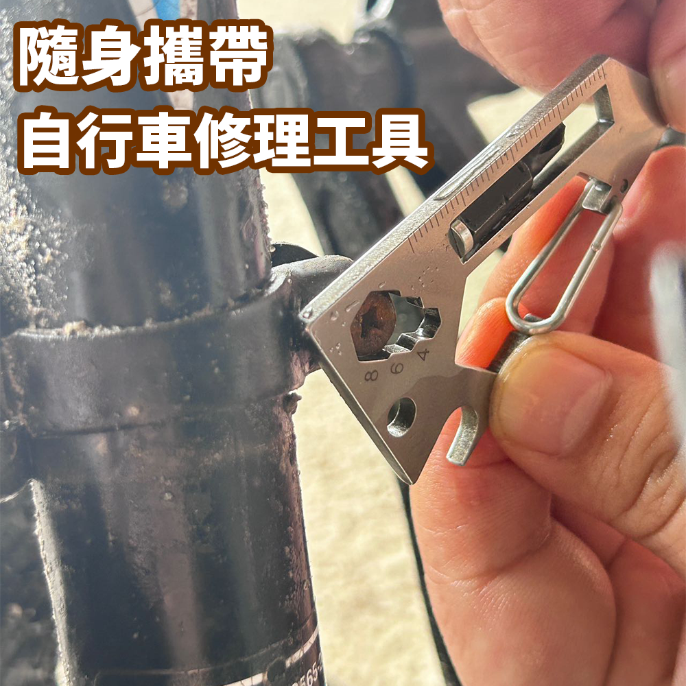 多功能工具鎖匙圈⚡️邦妮【現貨速出】六角扳手 多功能鑰匙硬幣吊飾 小刀 螺絲工具 硬幣刀 螺絲起子 掛飾 鑰匙圈吊飾-細節圖8
