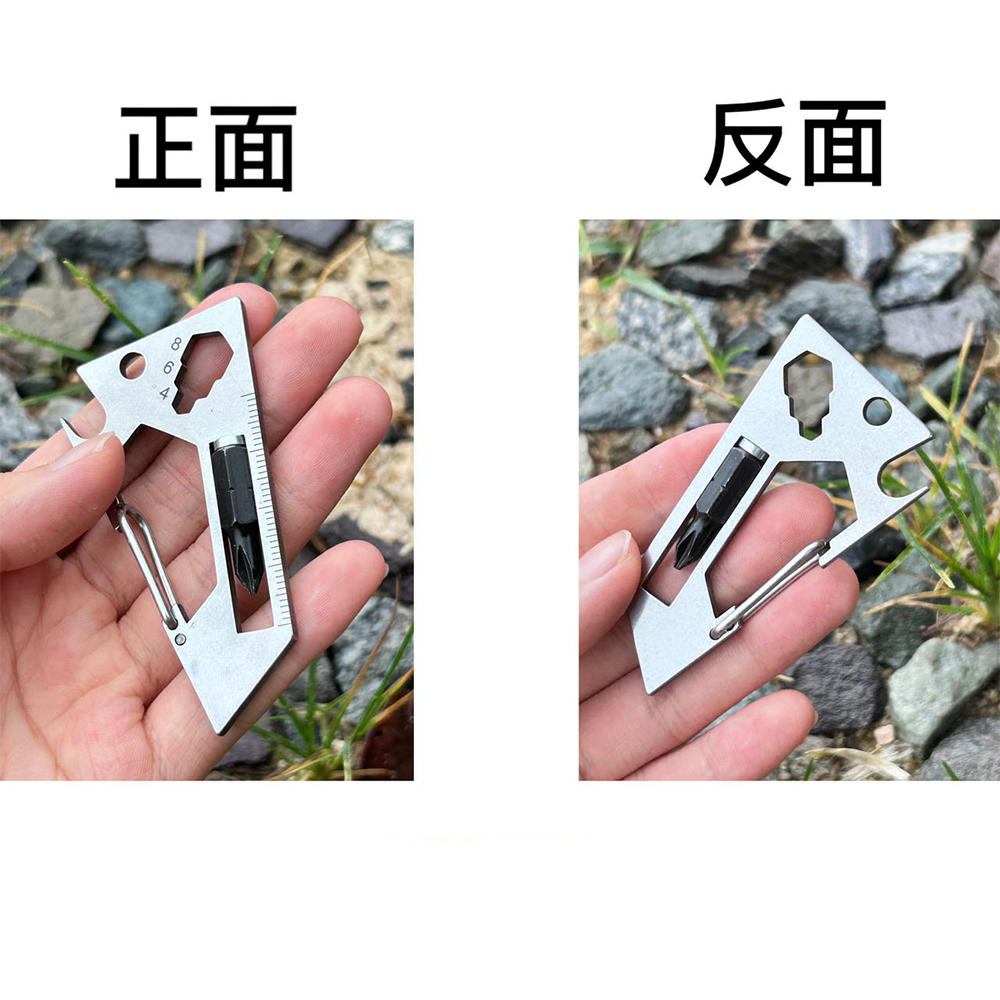 多功能工具鎖匙圈⚡️邦妮【現貨速出】六角扳手 多功能鑰匙硬幣吊飾 小刀 螺絲工具 硬幣刀 螺絲起子 掛飾 鑰匙圈吊飾-細節圖10