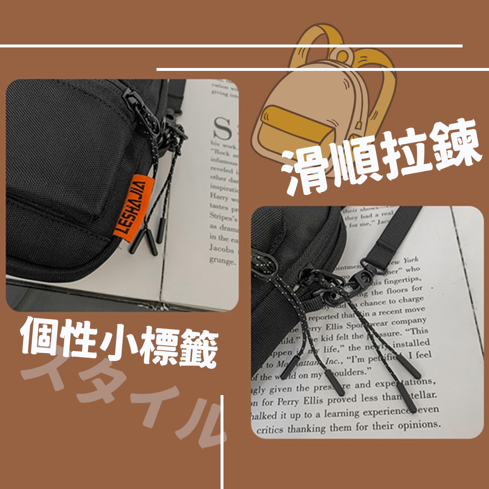 簡約日系小包⚡️邦妮【台灣現貨】側背小帥包 情侶款 斜背包 男包 女包 小廢包 側背包 小背包 學院風 簡約 百搭好搭-細節圖3