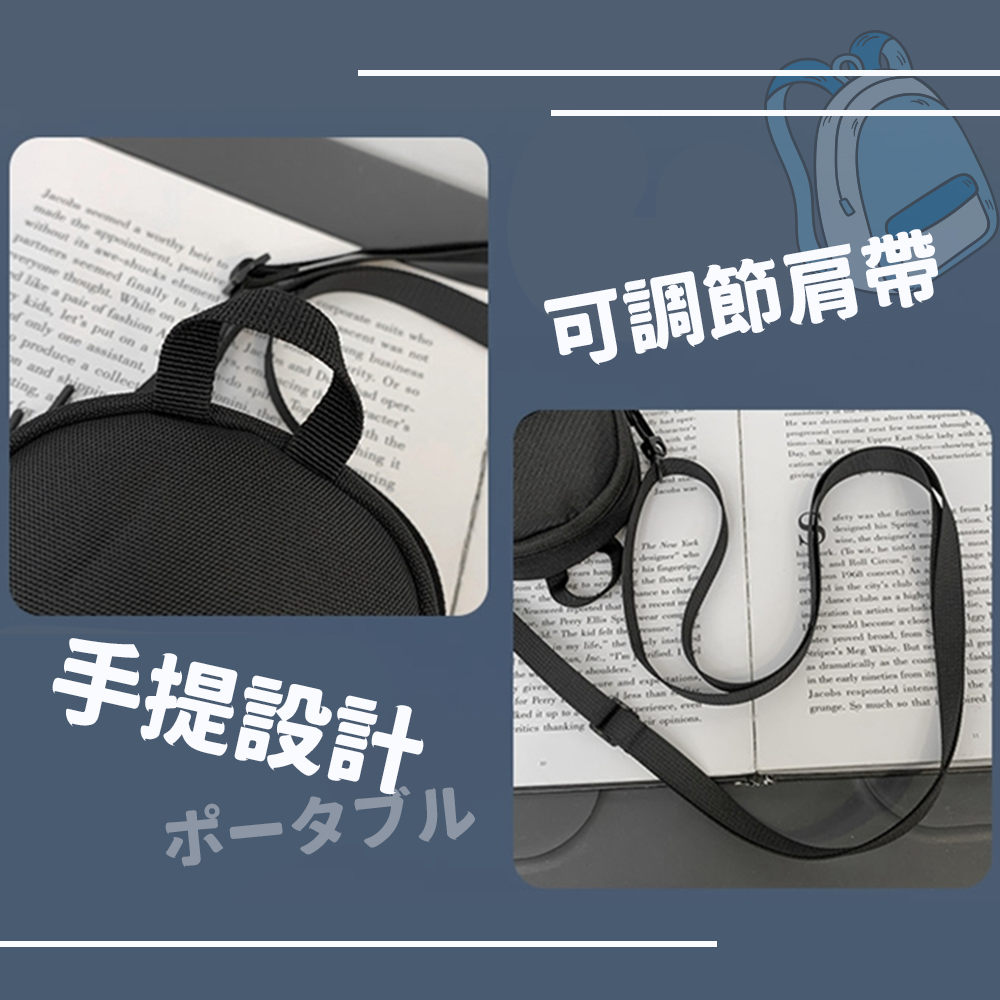 簡約日系小包⚡️邦妮【台灣現貨】側背小帥包 情侶款 斜背包 男包 女包 小廢包 側背包 小背包 學院風 簡約 百搭好搭-細節圖4