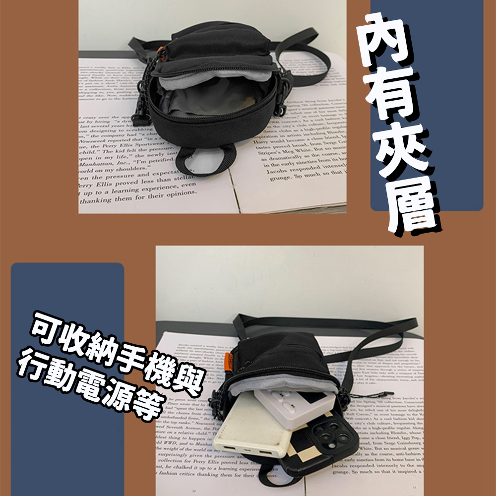 簡約日系小包⚡️邦妮【台灣現貨】側背小帥包 情侶款 斜背包 男包 女包 小廢包 側背包 小背包 學院風 簡約 百搭好搭-細節圖5