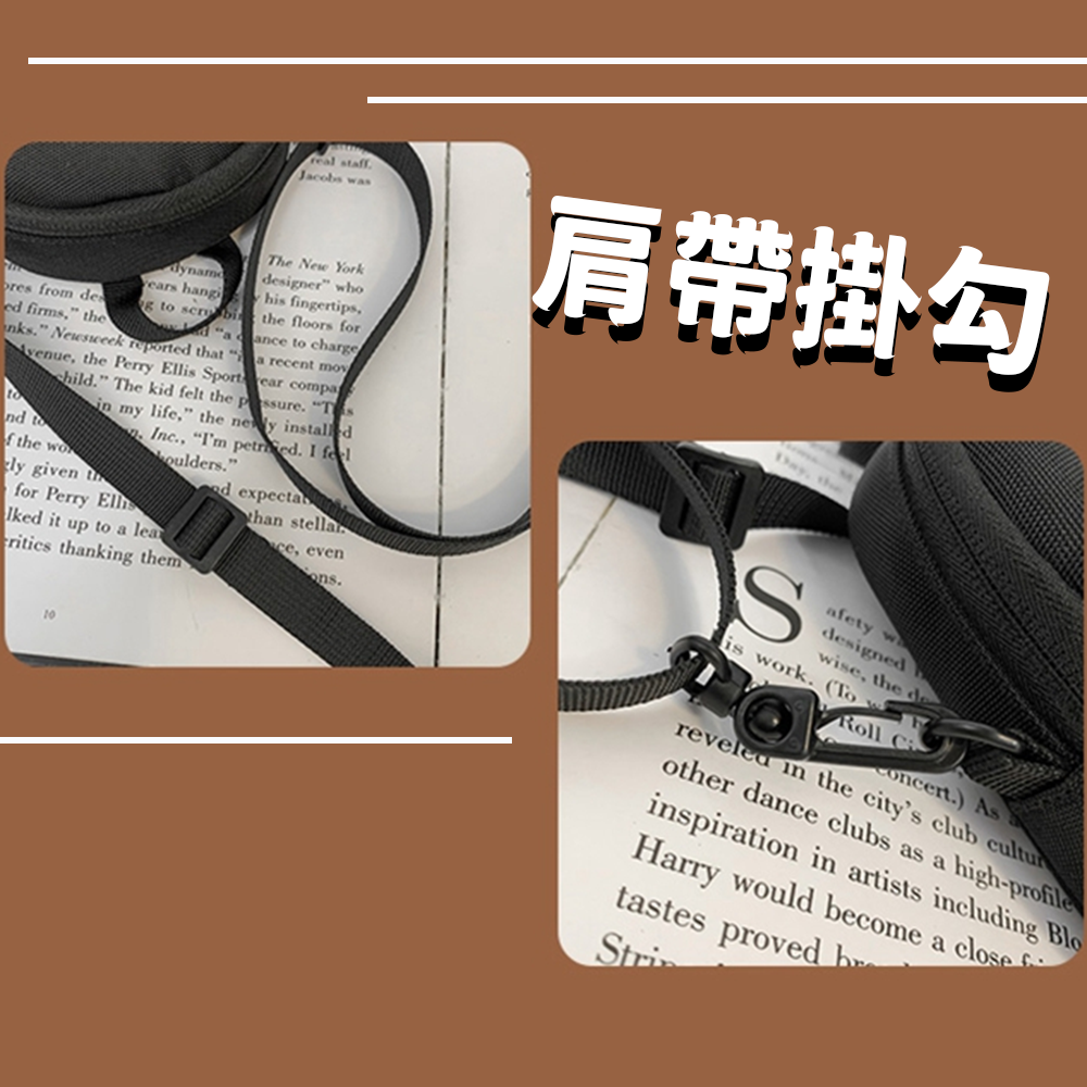 簡約日系小包⚡️邦妮【台灣現貨】側背小帥包 情侶款 斜背包 男包 女包 小廢包 側背包 小背包 學院風 簡約 百搭好搭-細節圖7