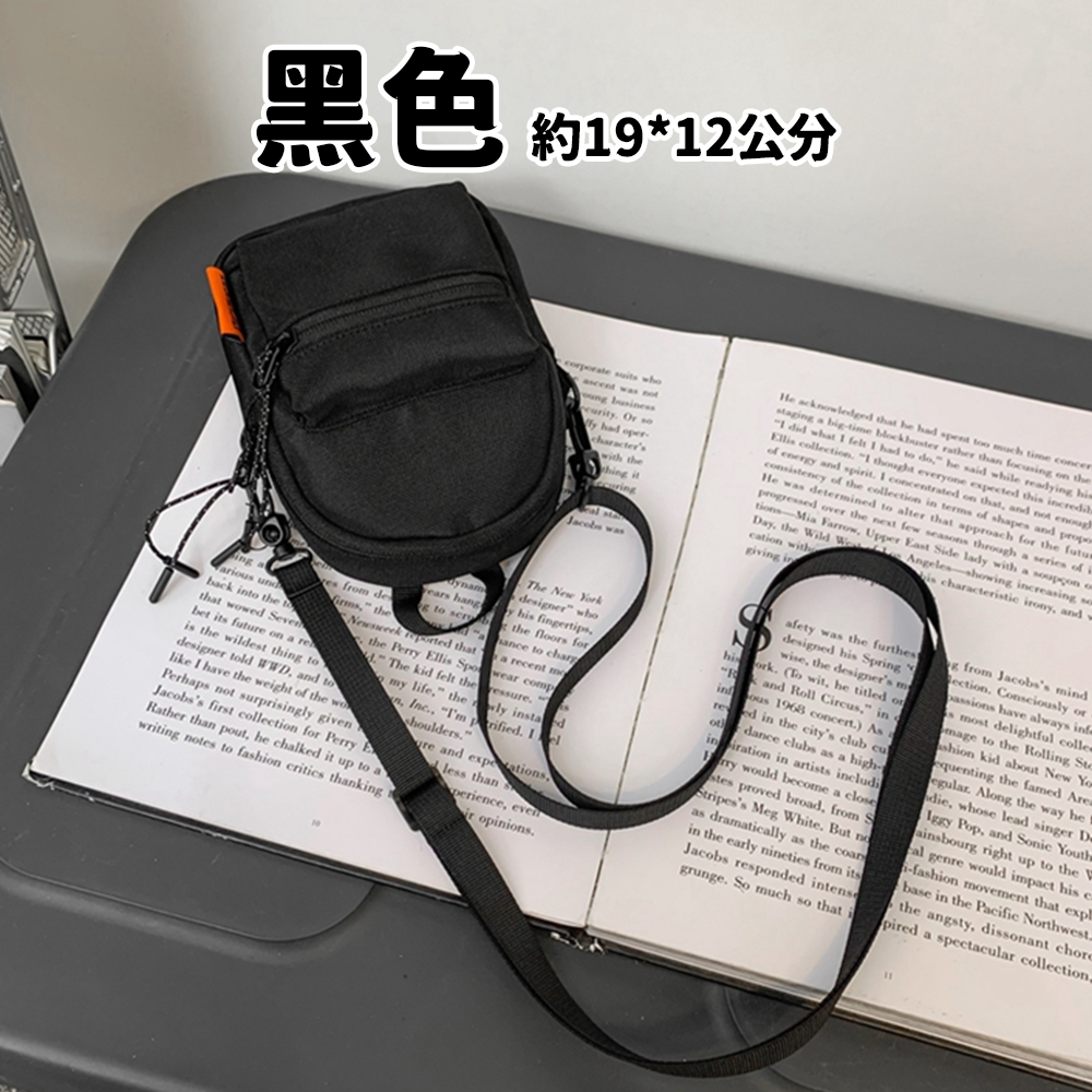 簡約日系小包⚡️邦妮【台灣現貨】側背小帥包 情侶款 斜背包 男包 女包 小廢包 側背包 小背包 學院風 簡約 百搭好搭-規格圖9